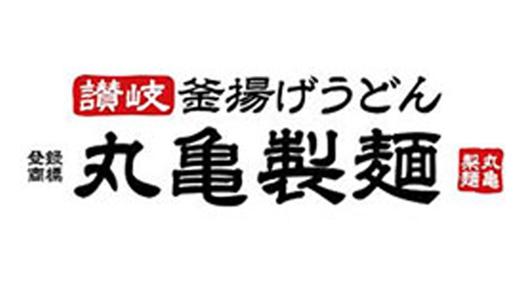 株式会社トリドールホールディングス　丸亀製麺ロゴ